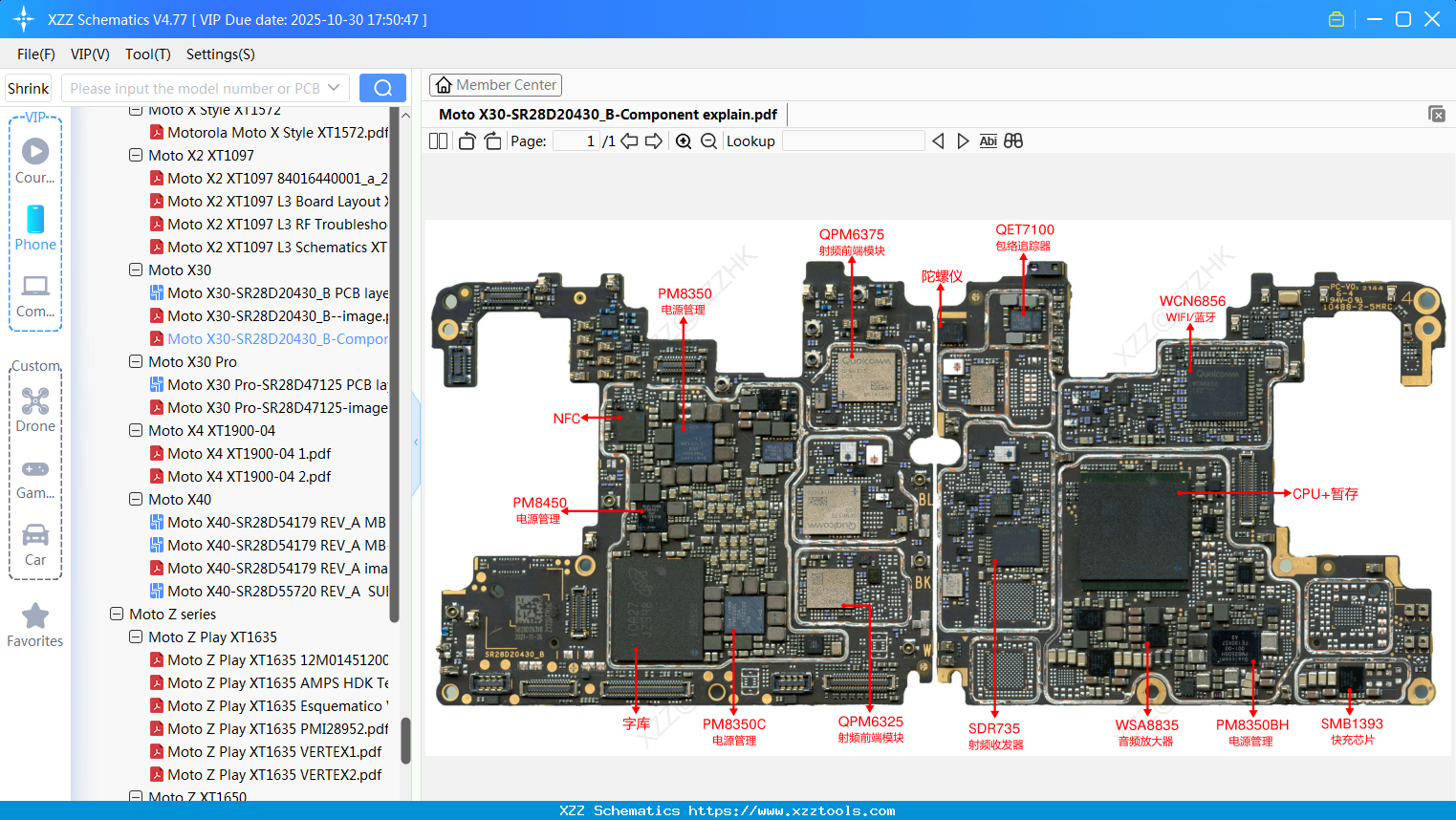 Motorola Moto X30-SR28D20430_B-Component Explain